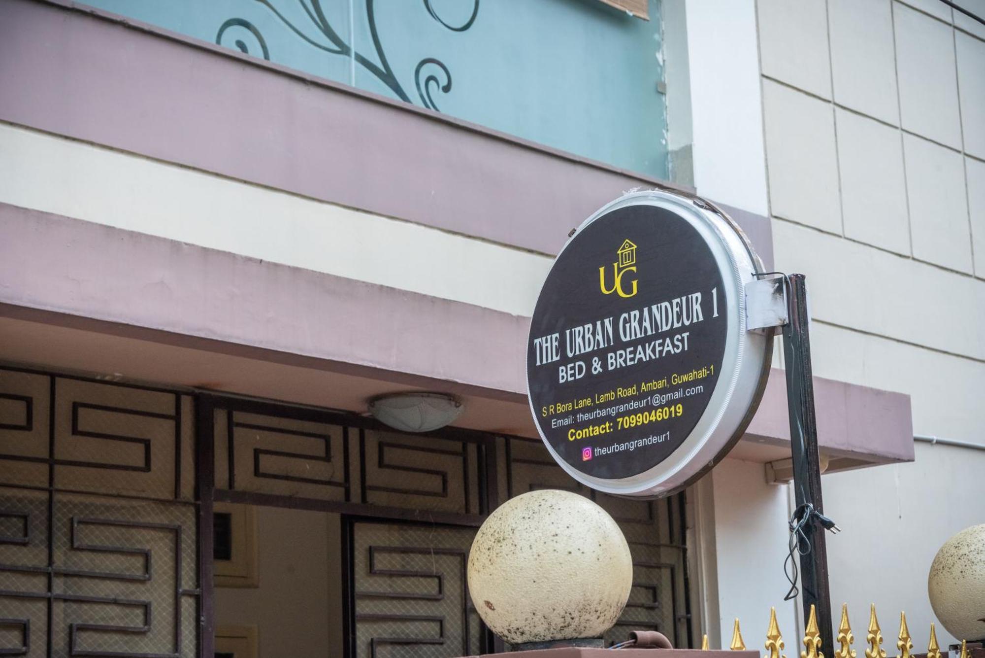 The Urban Grandeur 1 Bed and Breakfast Γουβαχάτι Εξωτερικό φωτογραφία