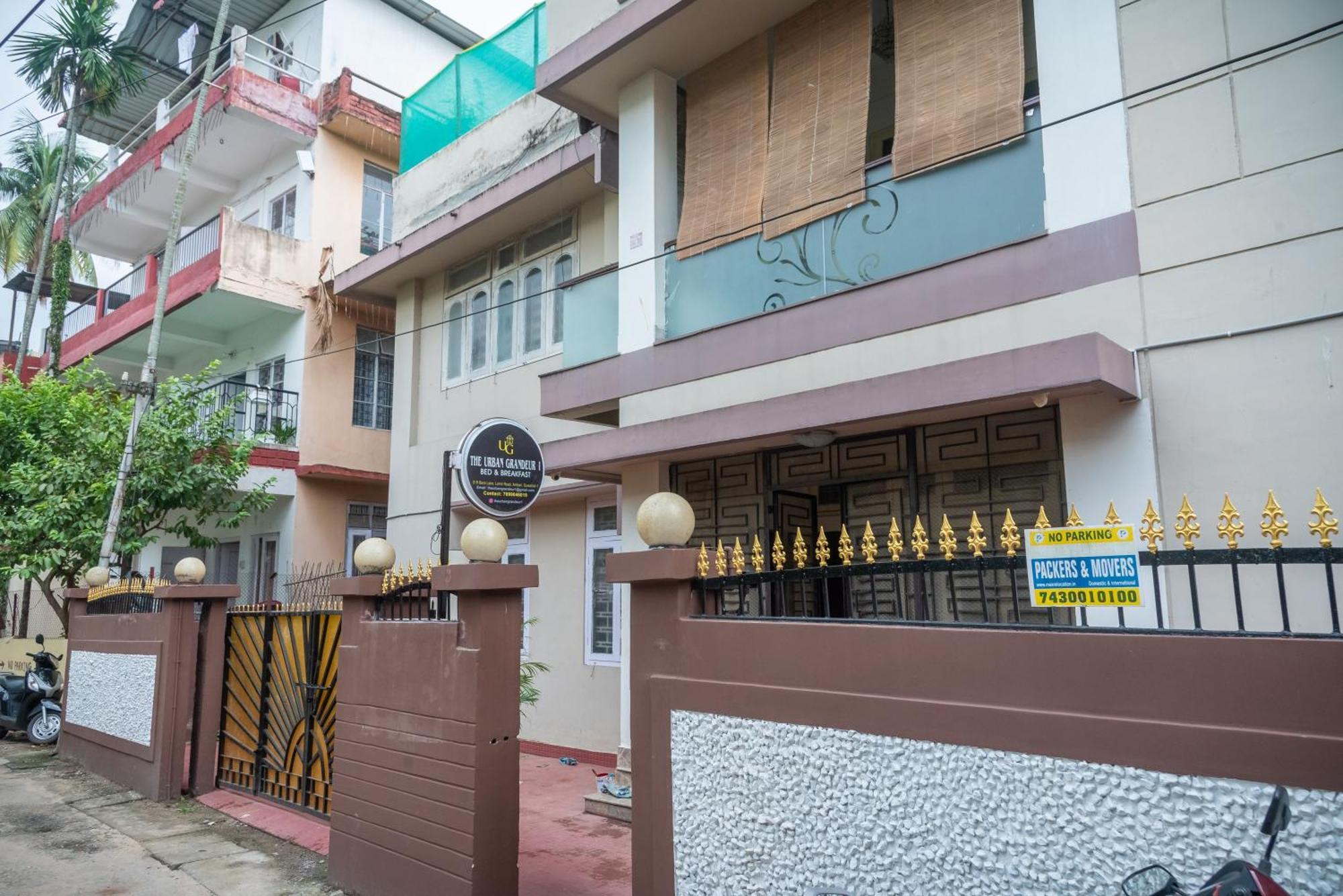 The Urban Grandeur 1 Bed and Breakfast Γουβαχάτι Εξωτερικό φωτογραφία
